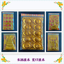 ��������Ʒ��ɫ����Ƭ�����ω��ی���Ԫ����l��܇���ӟ�����ȫ��