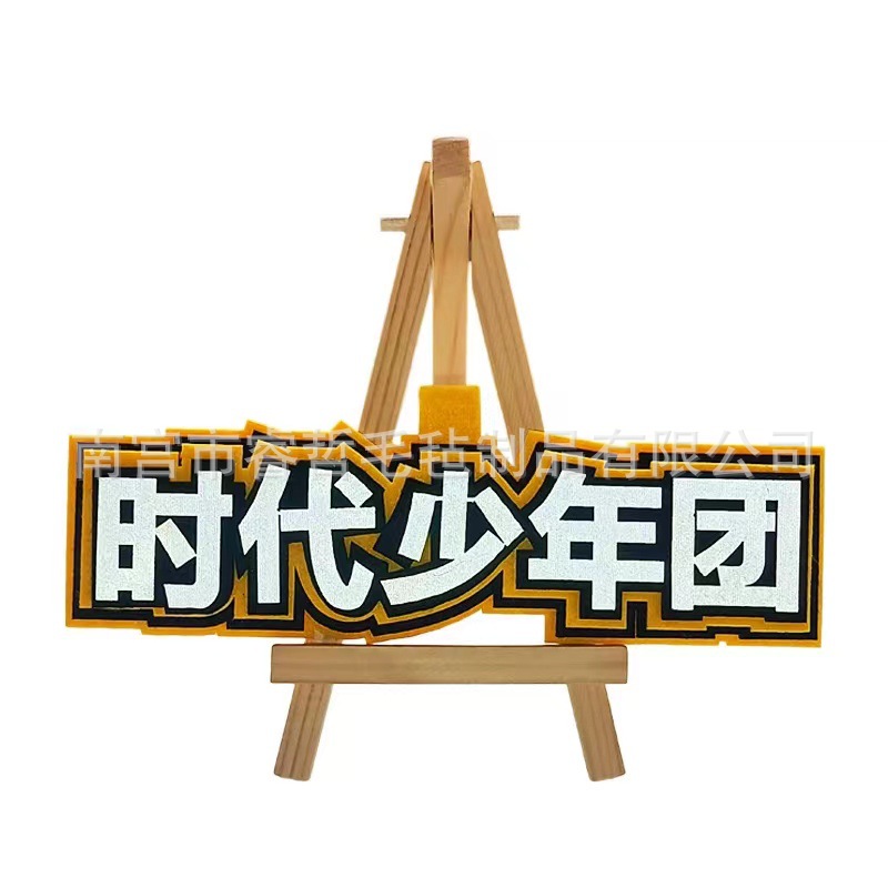 42e2f3ec60c78408c32c883494f371