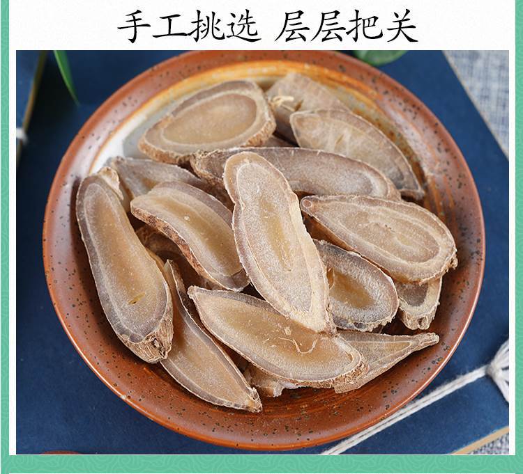 Yu Jin Dried Turmeric Tuber 500g Wild Curcuma TCM Herb for Decoction quality and texture