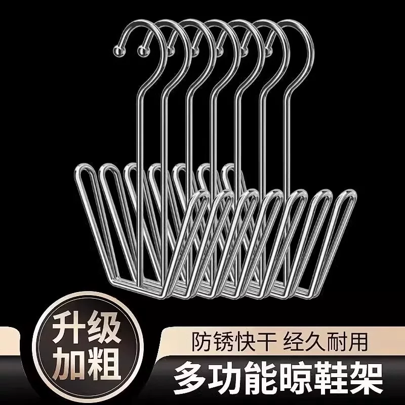 Shoes stainless steel, windproof lanyard holder, universal sandals for home use