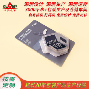 �S��ֱ�N���۷��w���ܷ��]ʽȫ�ܷ����ܷ·��w���ܷ�ȫ������