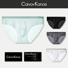 Caivov Kanosi��ʿ�ڿ��б�˿���ǿ��ļ�͸���ٸ��޺۳����׿�