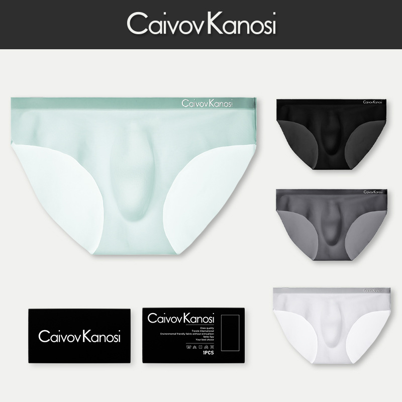 Caivov Kanosi Men's Underwear Men's Ice Silk Briefs Summer Breathable Quick-drying Seamless Ultra-thin Underpants