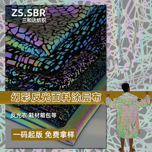 �ò�ҹ�ܷ����Ⲽ�߲ʠC�𱳰�����ͬ��W�t����׃ɫ��3Mҹ������