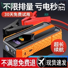 ��܇������������Դ12����������ƿ���ô��o����܇�d��