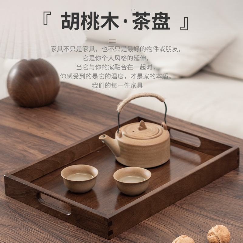 竹の木のトレーの長方形のお茶の皿の実木の家庭用の工夫のお茶のコップのトレーの日本式の木製のパンの木の食事の皿|undefined