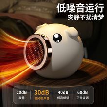 ů�L�C�����o���ٟ�ȡů��С���ů�k���Ҵ����L�C���ṝ��С̫�