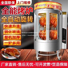 �����t�����ȼ��ú��ľ̿�濾�u�tȫ�Ԅ����D���廨��C������t