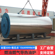 YWS1400kwȼȼ⌧偠tПCdw偠tܿƟЧ