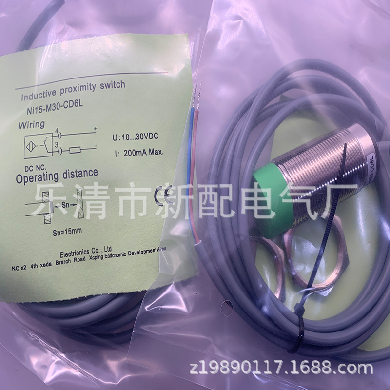 专业品质现货全新Ni15-M30-CD6L感应开关质保一年