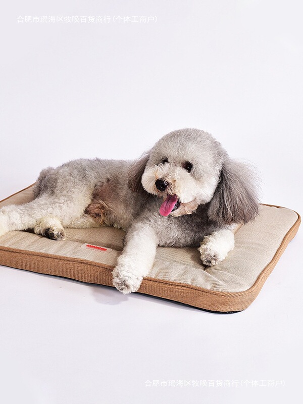 New Style Wipeable, Non-Stick, Anti-Tear Pet Mat, Universal Dog Sleeping Mattress, Cat Nest Sleeping Mat for All Seasons