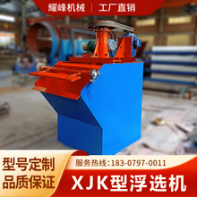 xjk�͸��x�C3a4a�β�5a6a��ۙCеʽ���踡�x���U�\�V�x�V�O��