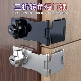 电脑桌;其他地板;餐桌