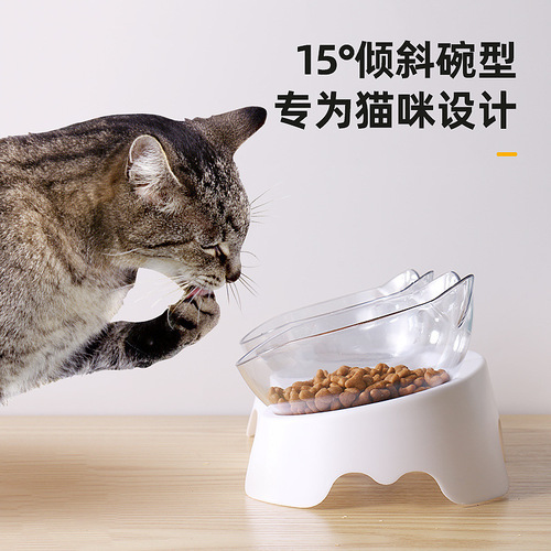 Cat ear bowl cat face protection cervical spine cat bowl cat feeding and drinking water pet transparent double bowl cat food bowl plastic cat bowl