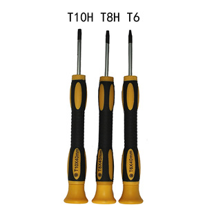 Xbox360 handle screwdriver T6H T8H T10H hexagon head screwdriver screwdriver tool wholesale