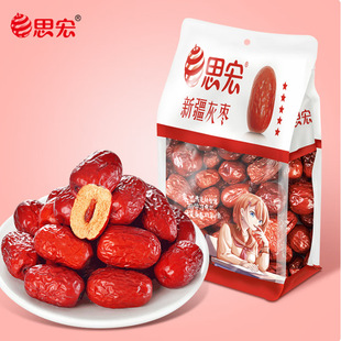 ˼���½��t���خa�җ���؛�½��󗗼�ʳ�Ҝ��җ���ʳ�½��җ�500g