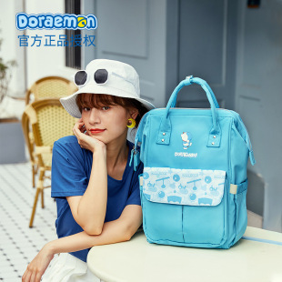 Doraemon mummy backpack out lightweight multi-functional backpack new large capacity baby mother and baby bag wholesale