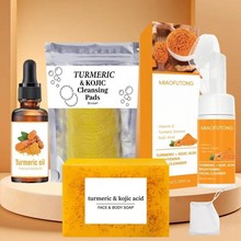 跨境TK亚马逊款 turmeric soap 姜黄皂洁面垫姜黄慕斯套装手工皂