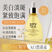 ����������߿������A�����׵��߱����aˮ�������w���A��