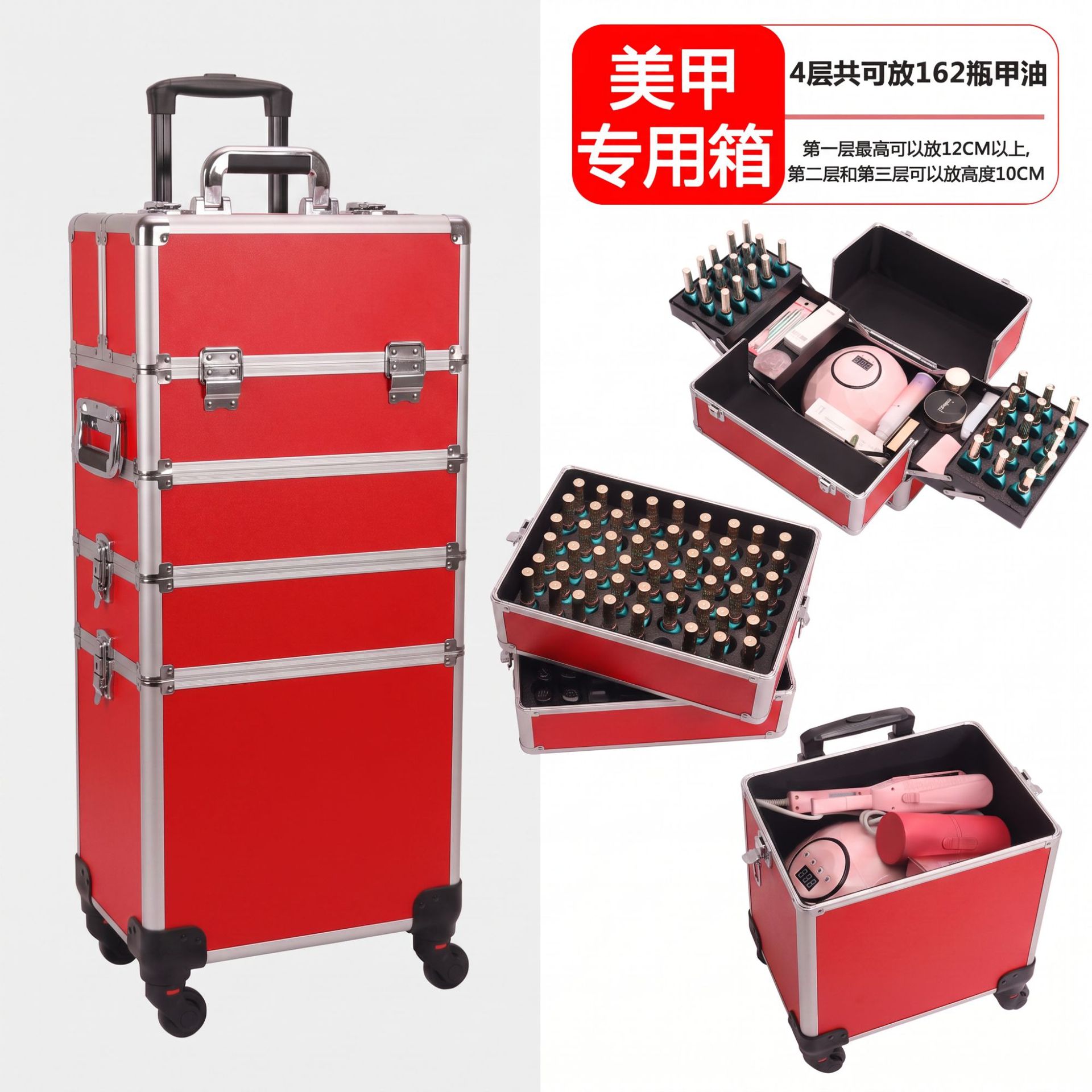 Caja de maquillaje de trolley de aleación de aluminio, rueda universal, caja de herramientas de bordado de manicura de varias capas, caja de almacenamiento profesional de gran capacidad de seguimiento de maquillaje