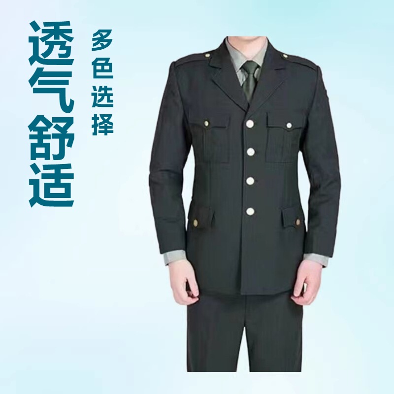 Brand New Spring, Autumn, and Winter Formal Suits, Pine Branch Olive Suits, Zhongshan Collar Standard Business Performance Uniforms Brand New Spring, Autumn, and Winter Formal Suits, Pine Branch Olive Suits, Zhongshan Collar Standard Business Performance Uniforms