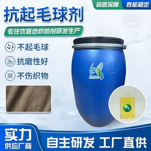����ë����ĥ�τ� �켏�w�S���w�������s������������ë��