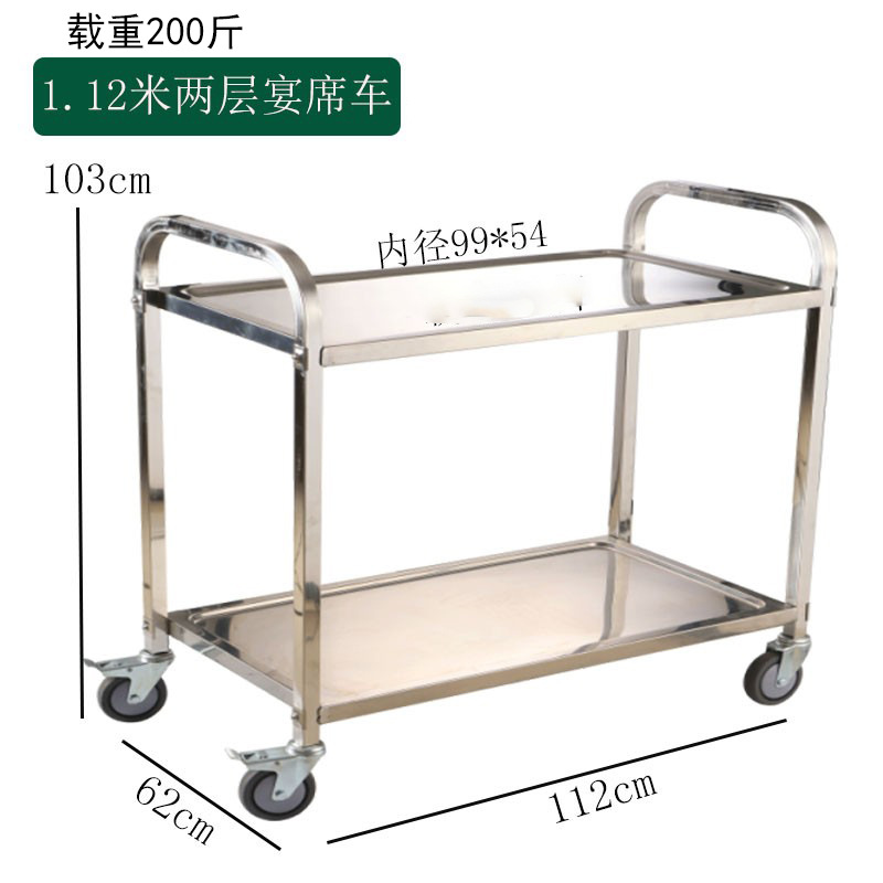1.74m 와이드 2층 연회장
