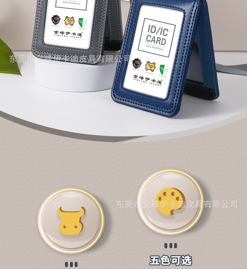 详情页_02.jpg