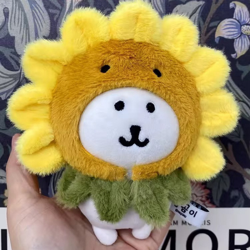 Self-Deprecating Bear 10cm Doll Clothes Sunflower Headgear Flower Hat Cotton Doll Starfish Body Replacement Outfit Doll Clothes