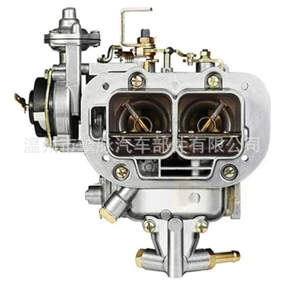 Carburetor 32/36 Dgv Carburetor