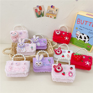 Wholesale Autumn and Winter Cute Girls Plush Bag Chain Crossbody Bag Mao Mao Small Bag Fashion Doll Decorative Handbag Trendy