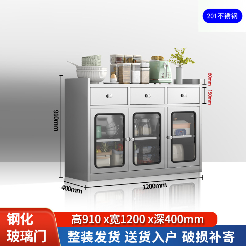 Низкий шкаф с тремя ящиками - ширина 120 см - закаленное стекло из нержавеющей стали-201