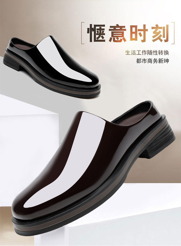 Giày lười nam mũi kín da bóng chuyển màu, kiểu mule xỏ ngón, form rộng — Màu nâu, màu đen chi tiết 3