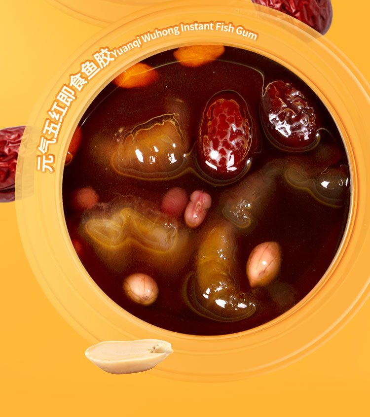 260g国风详情页_06