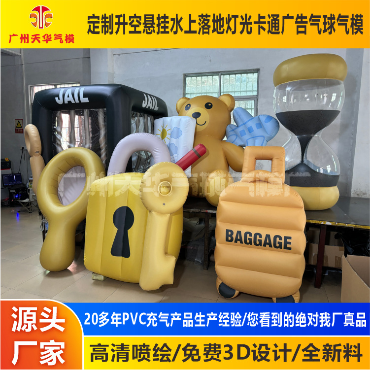 Fábrica personalizada de todo tipo de exhibición de belleza de aire cerrado modelo de aire de automóviles flores de dibujos animados animales modelo de aire de globo