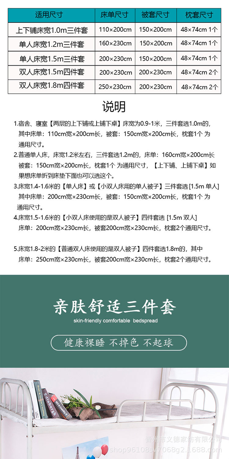 未标题-1_01.jpg