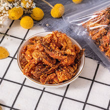 香酥鱼皮脆零食即食香辣网红脆鱼皮鱼干海鲜香脆小吃袋装零食108g