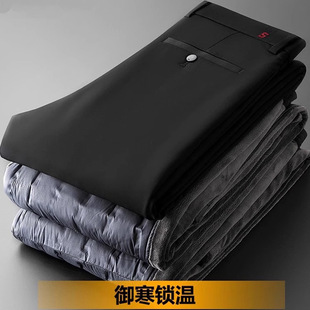 2024 Winter Middle-aged and Elderly Men's Down Pants Outer Wear Thickened White Duck Down Pants Men's High Waist Business Casual Men's Pants