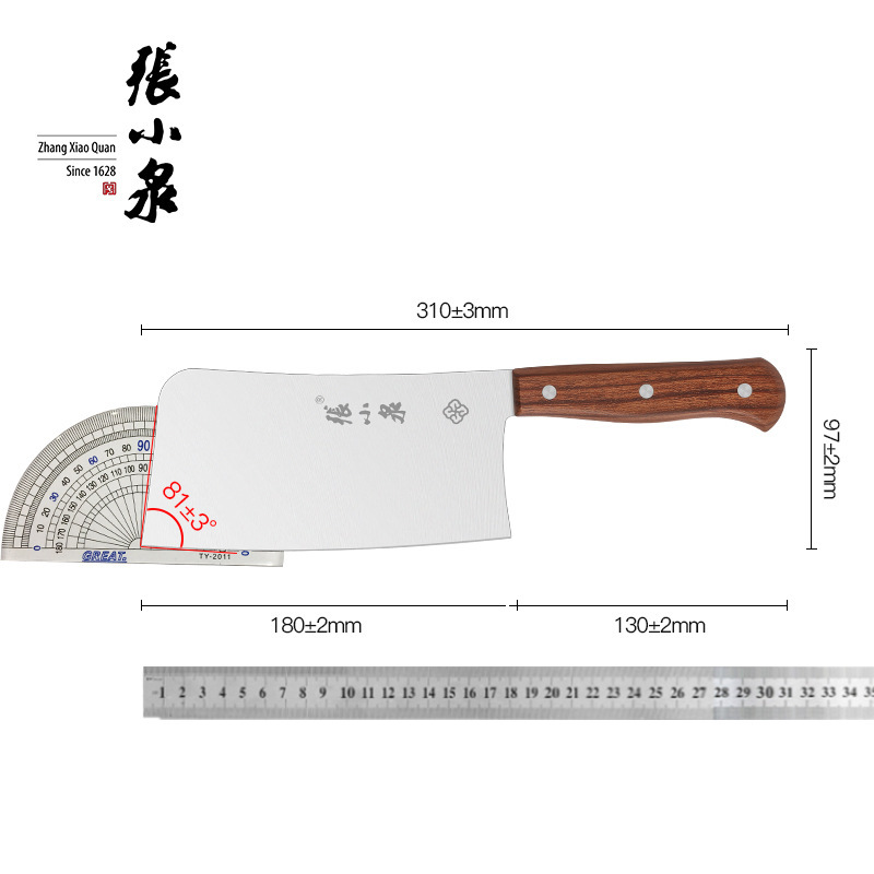 張小泉は骨を切って刀を切ります。台所は肉を切ります。ステンレスは骨を切ります。|undefined