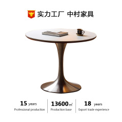 北欧复古家用实木岩板餐桌小户型设计师郁金香轻奢圆桌