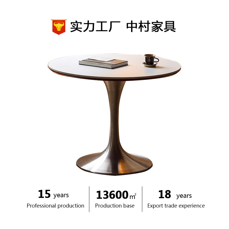 北欧复古家用实木岩板餐桌小户型设计师郁金香轻奢圆桌|undefined