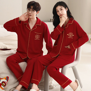 Couple Pajamas Spring and Autumn New Red Festive Wedding Cardigan Long-sleeved Trousers Life Year Home Suit Two-piece Suit