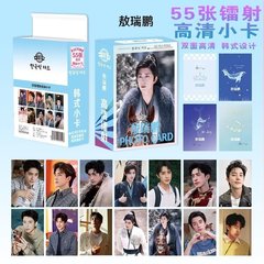 New Aoripeng Laser Mini Card Set of 55, 3-inch Rounded Corner Album Selfie Card Accessories, Same as the Postcard Share Card