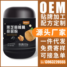 ���֥������Һ��׺ڶ���ɣ��ʳƷ��ʳ���I�B��ʹ���