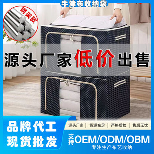 �ɲ�ϴţ���ռ{�����l�����������·��ټ{����������ռ{�����l