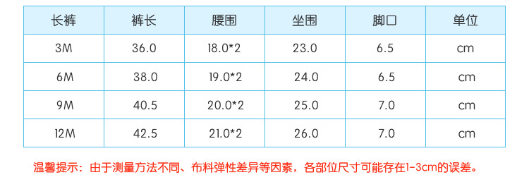 66093-5详情页A_16.jpg