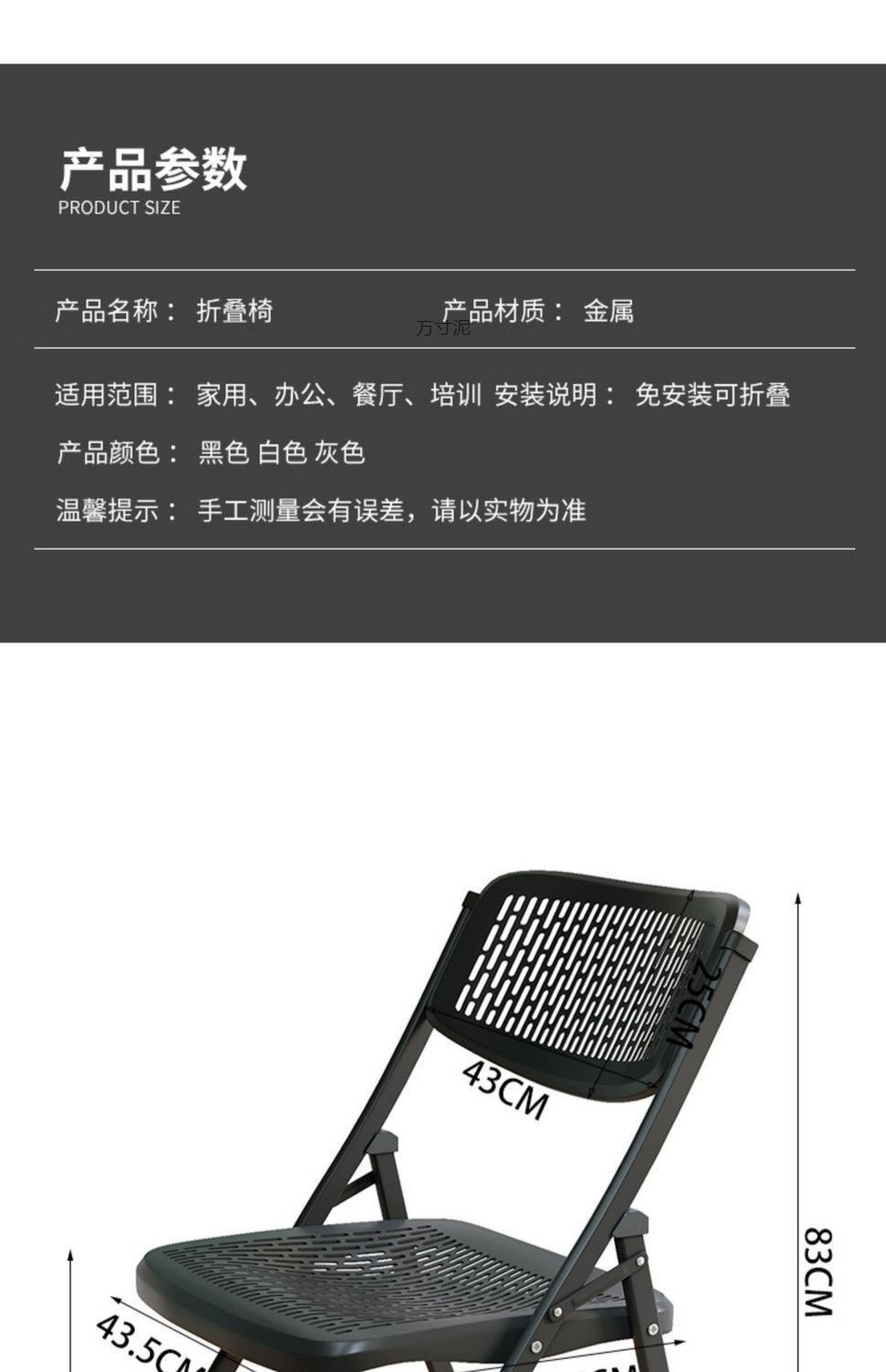 4d6302f5-96bd-47d5-aaad-8302c646da6b.jpe