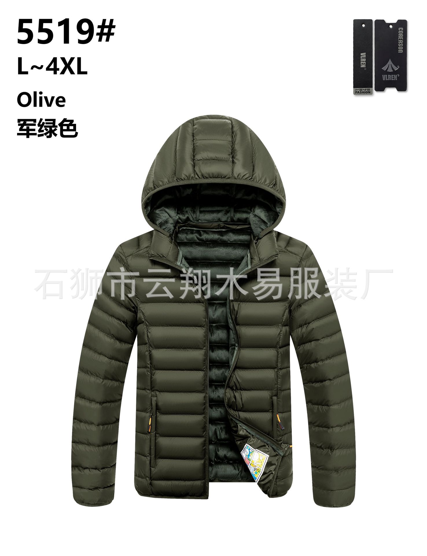 2023 transfronteriza costilla abrigo hombres forrado de lana engrosada abrigo de algodón acolchado con capucha abajo abrigo de algodón acolchado raqueta de algodón europeo y americano Comercio exterior al por mayor