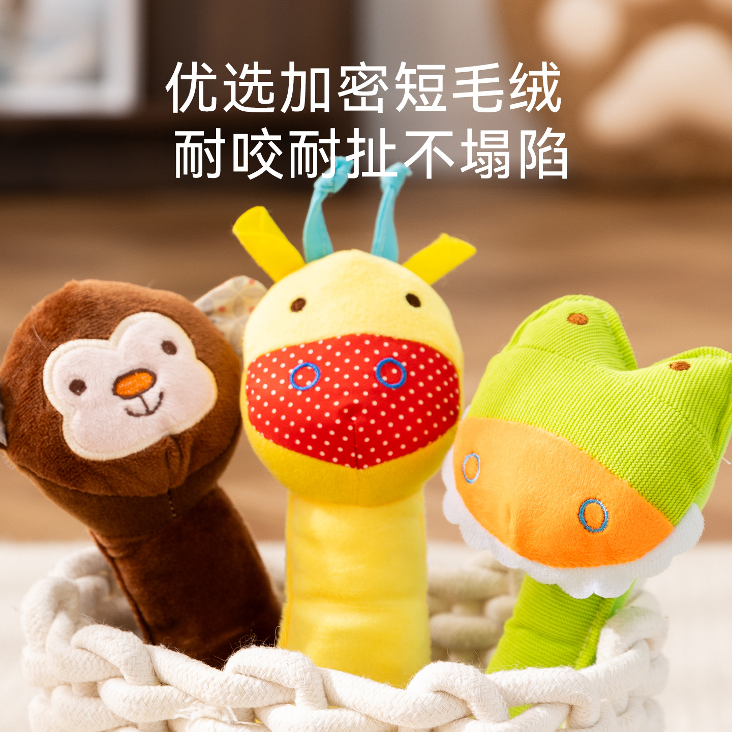 Juguetes de peluche para perros de girafa sonora para animales de zoológico resistentes a la mordida para aliviar el aburrimiento para compañerismo interactivo para mascotas y gatos juguetes