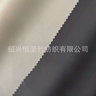 �¿�Ƥ�﹩���{�T�� У�����b����ˮ�������